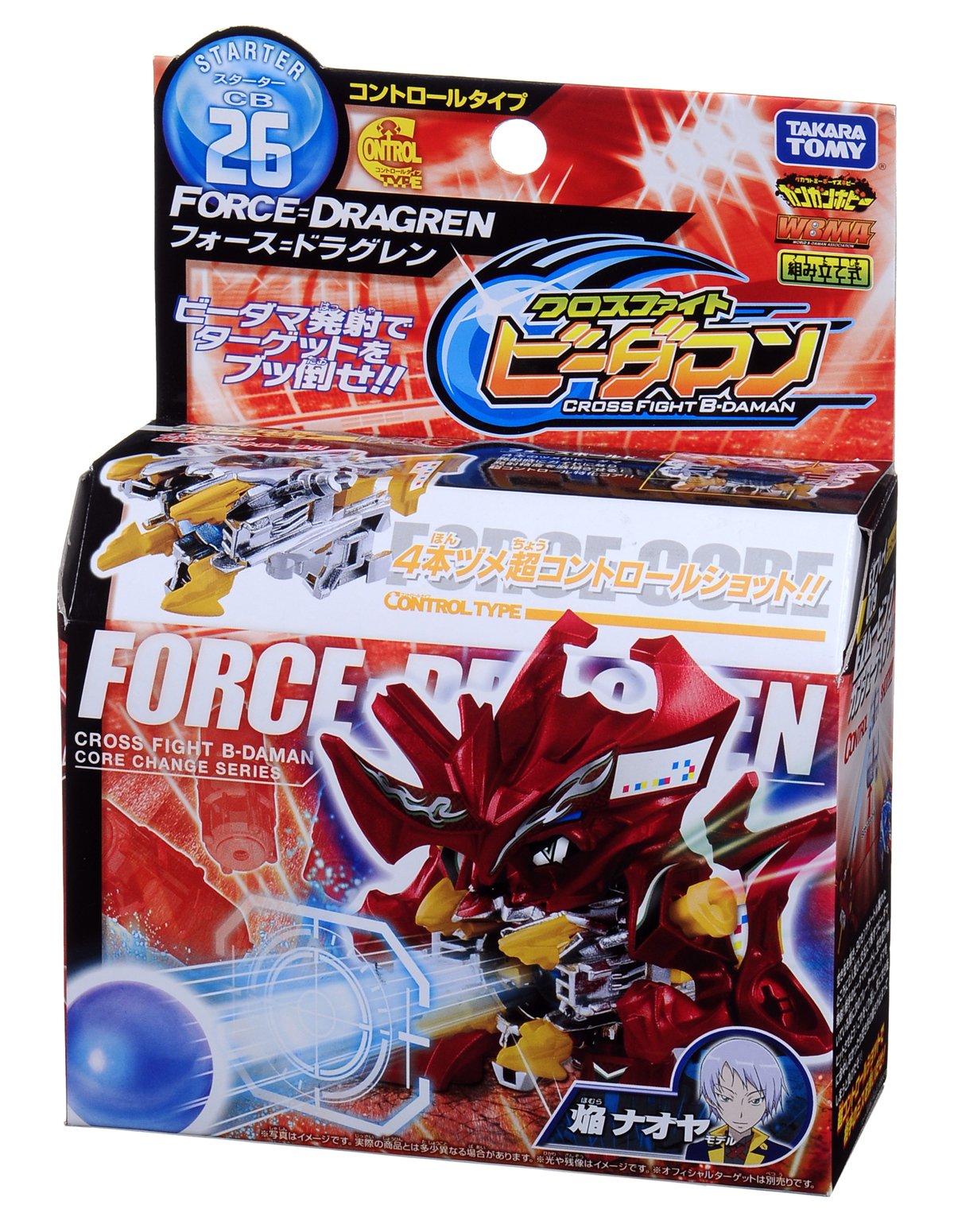 Buy Takaratomy Takara Tomy Japanese Cross Fight B-Daman CB